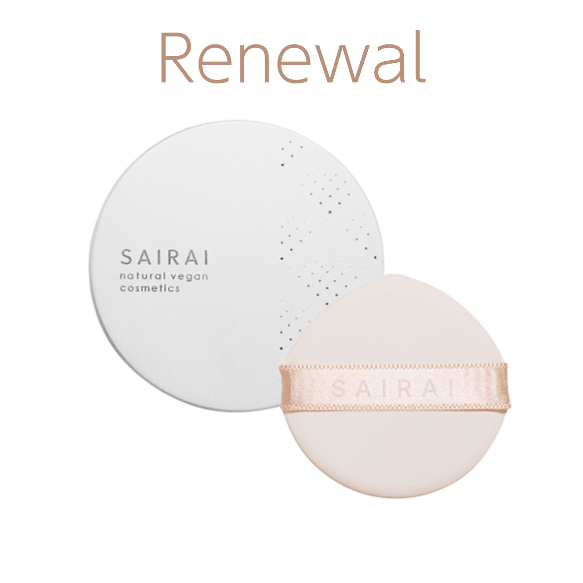 SAIRAI ヴィーガンコスメ 3点　巾着&トライアルセット付き SAIRAI トライアルスキンケアセット – SAIRAI Veganish Cosmetics