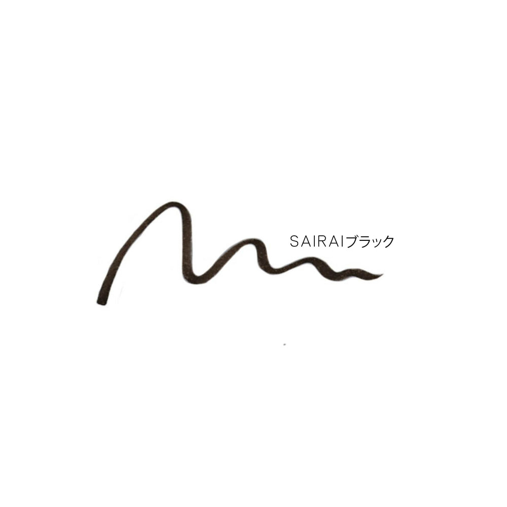 
                  
                    Veganish Eye Glow Impact Liner
                  
                