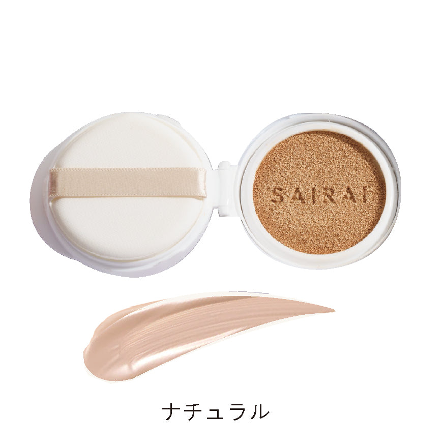 
                  
                    (For Refill) Veganish Luminous Cushion Compact
                  
                
