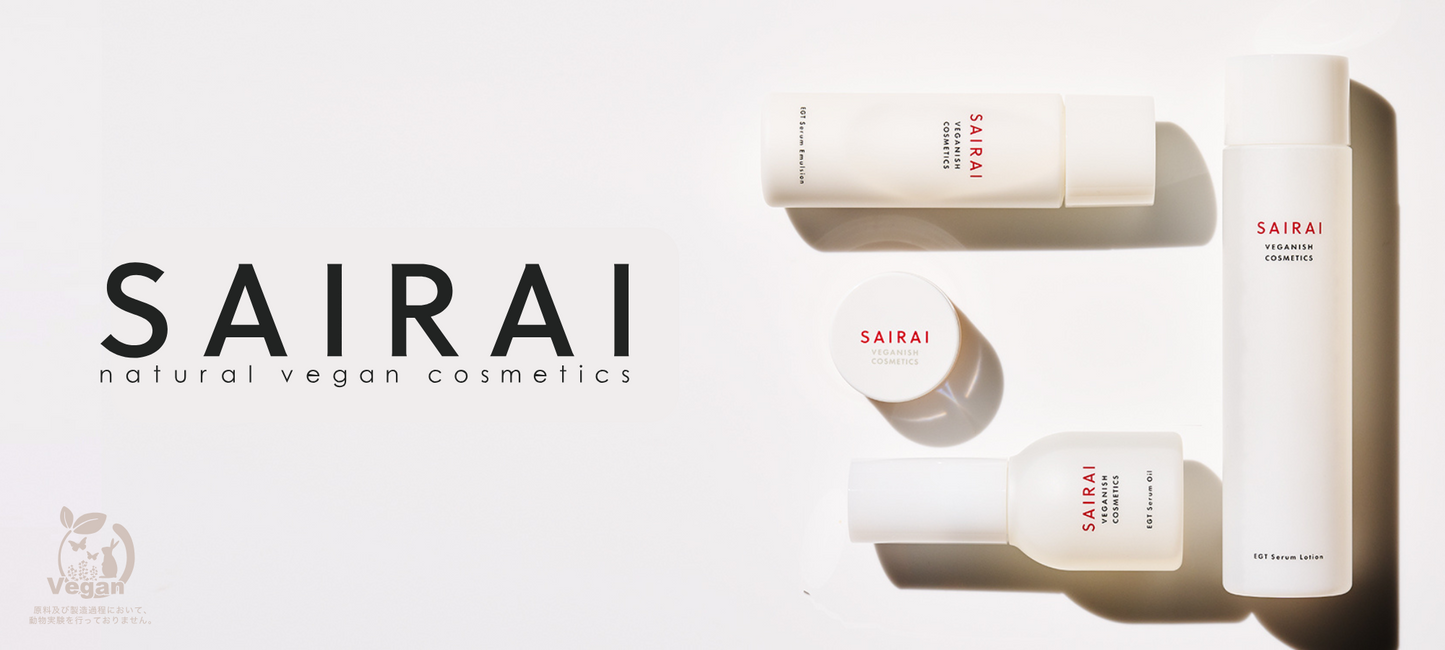 SAIRAI Veganish Cosmetics