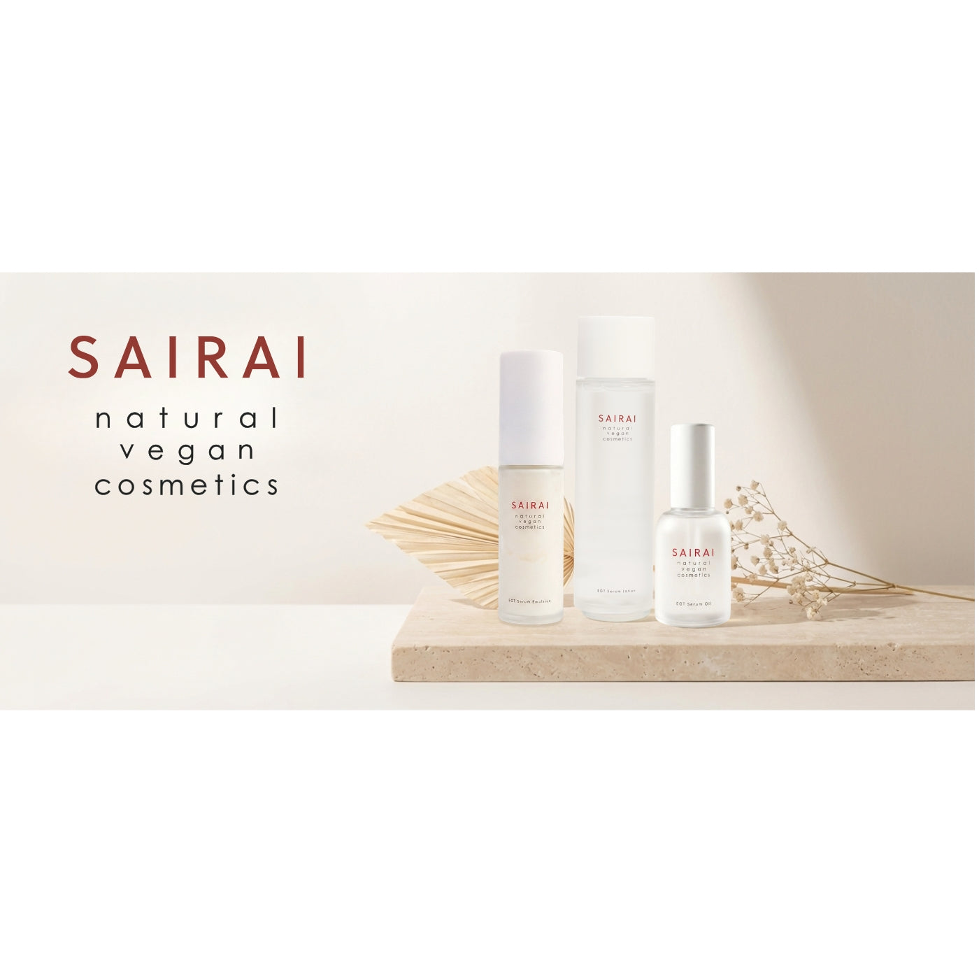 SAIRAI Veganish Cosmetics