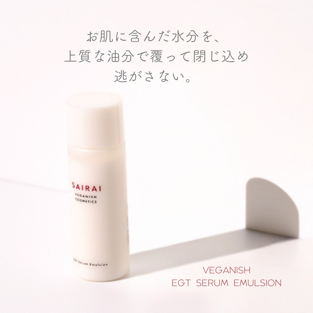 セランジェセラム セランジェ セラム ADN - ヒストリーメーカー セランジェセラム セランジェ セラム ADN - ヒストリーメーカー