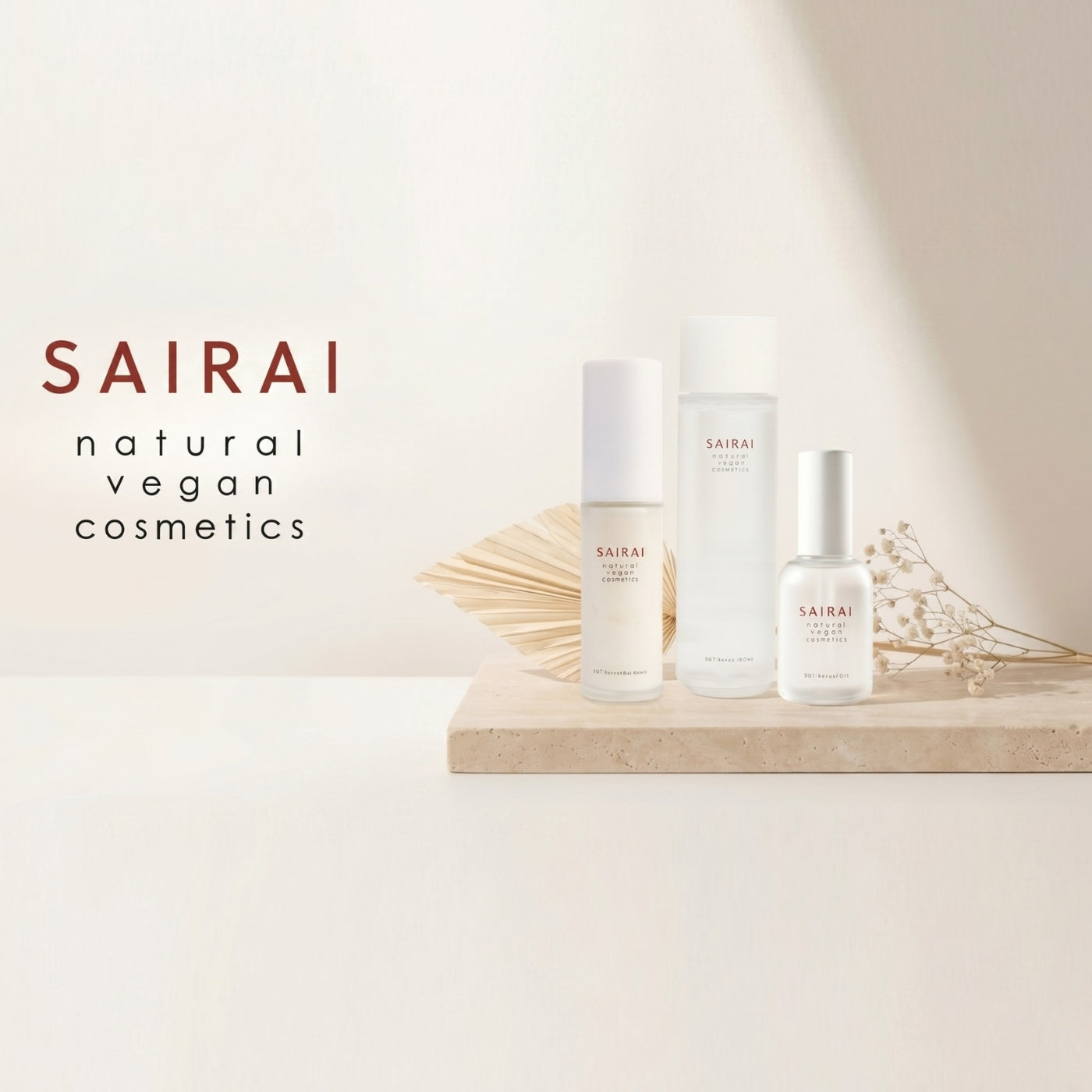 SAIRAI Veganish Cosmetics