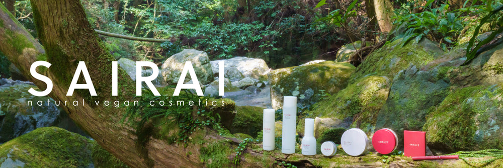 SAIRAI Veganish Cosmetics