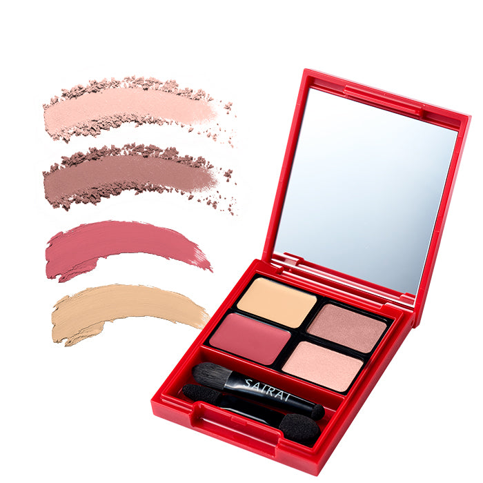 
                  
                    Veganish First Limited Trial SAIRAI 5 Piece Set
                  
                
